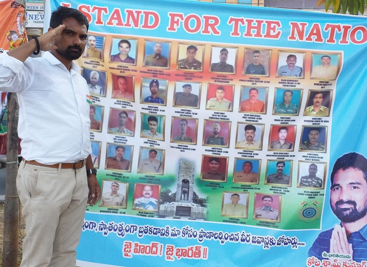 kota_shyam kumar independent candidate services